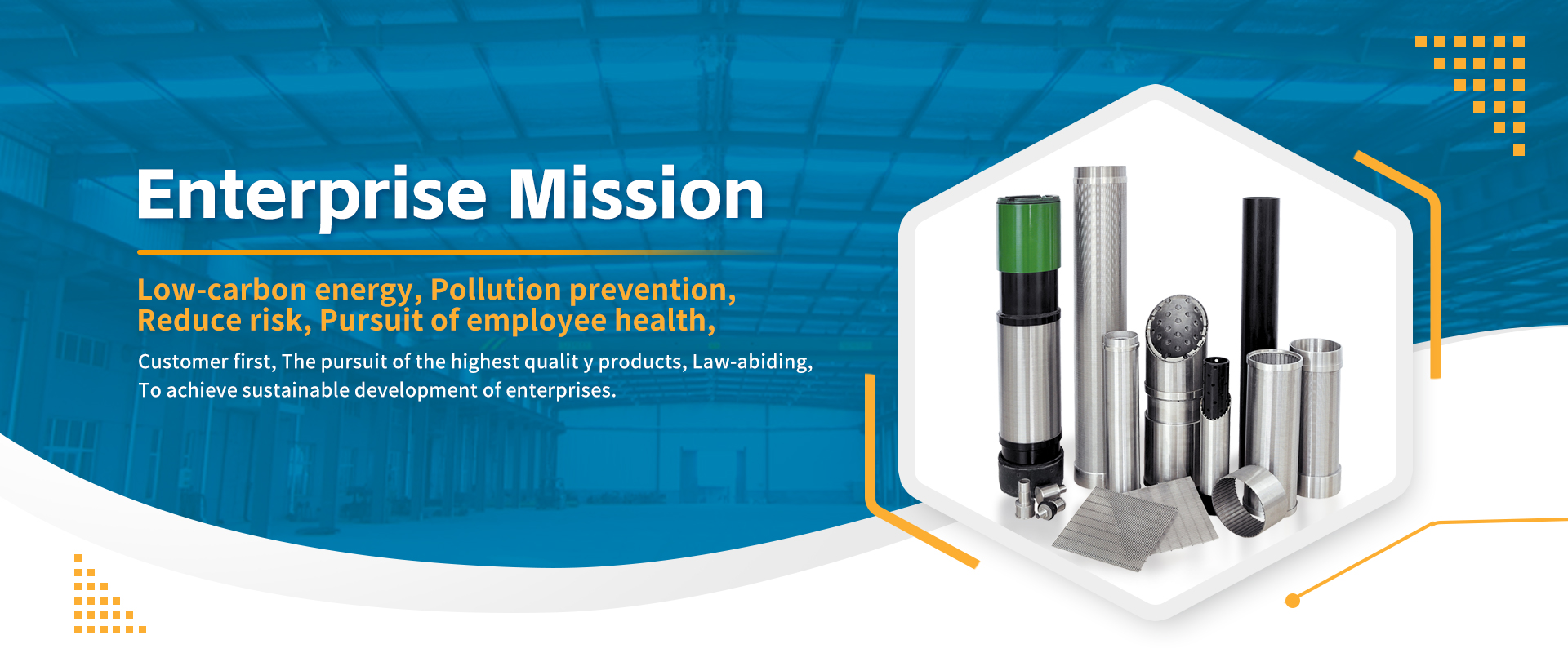 AOKAI OIL TOOLS CO., LTD.